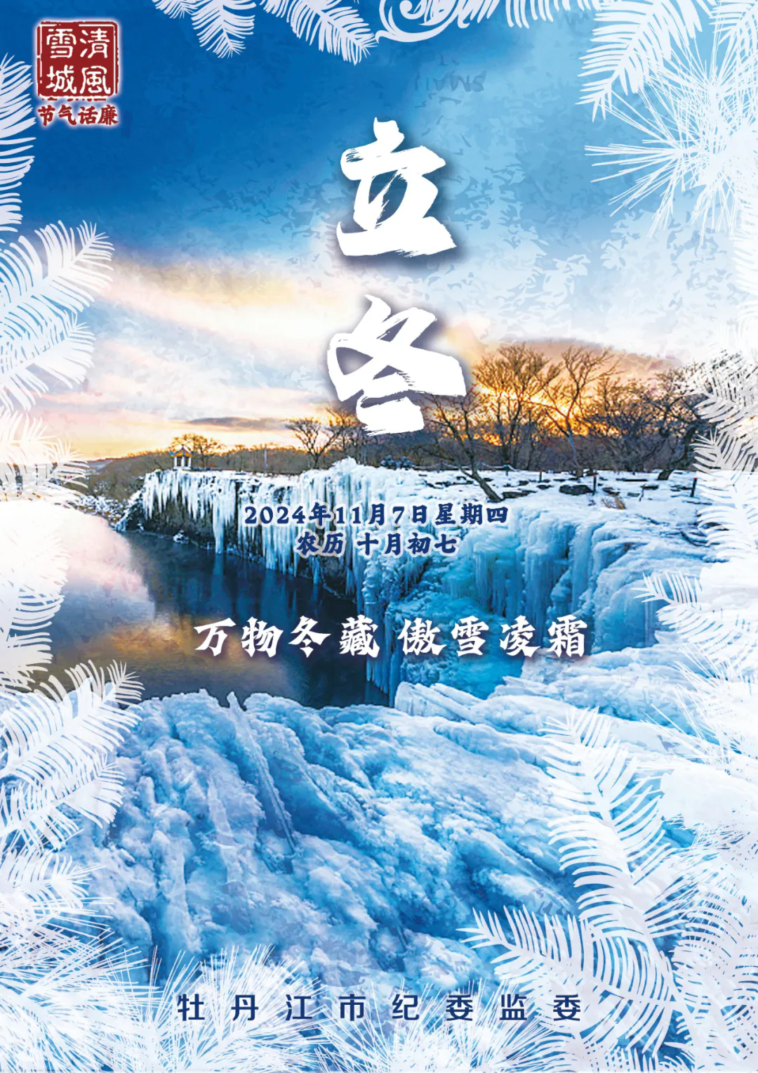 640.webp (5).png