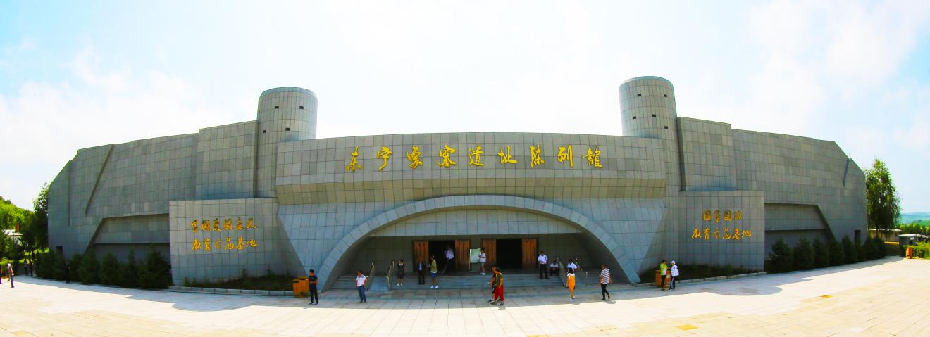 4东宁市·东宁要塞