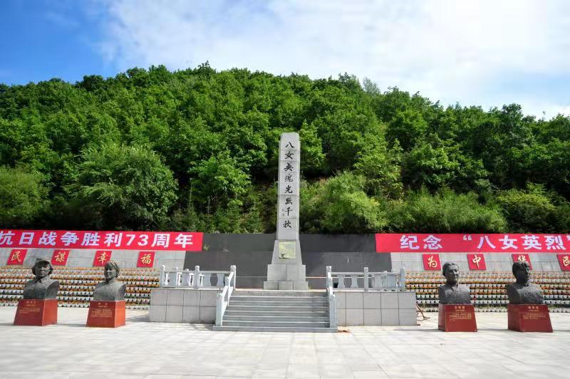 6林口县·八女投江纪念碑