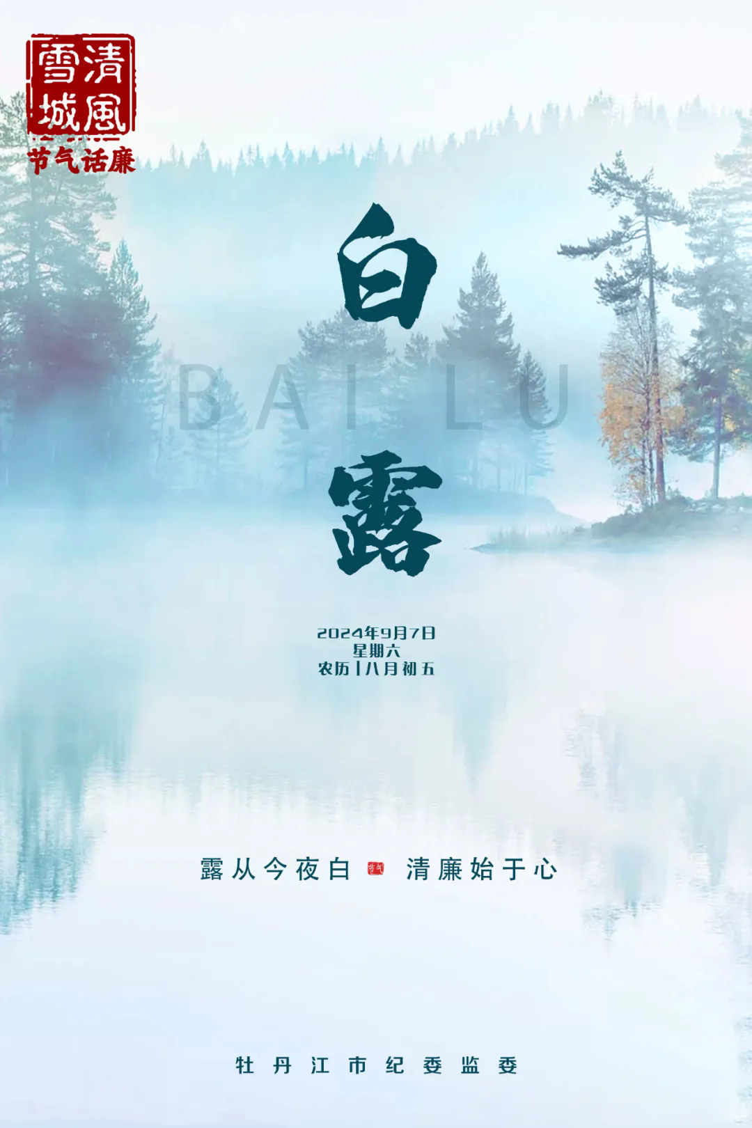 640 (2).webp.png