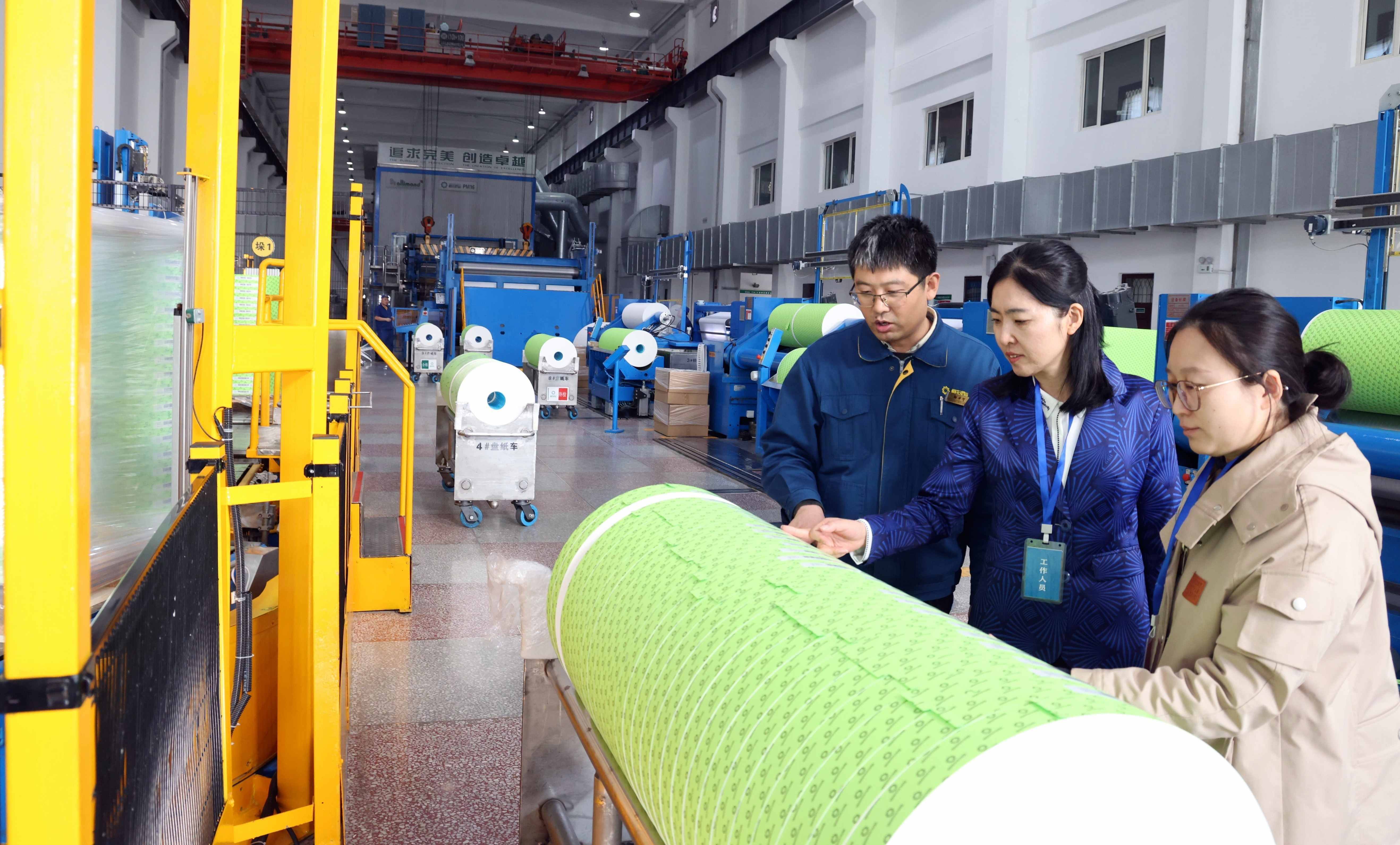 ea1cdcf6d3affbb1ab3a502475c3faa1_W020251030264381288048.png ea1cdcf6d3affbb1ab3a502475c3faa1_W020251030264381288048.png