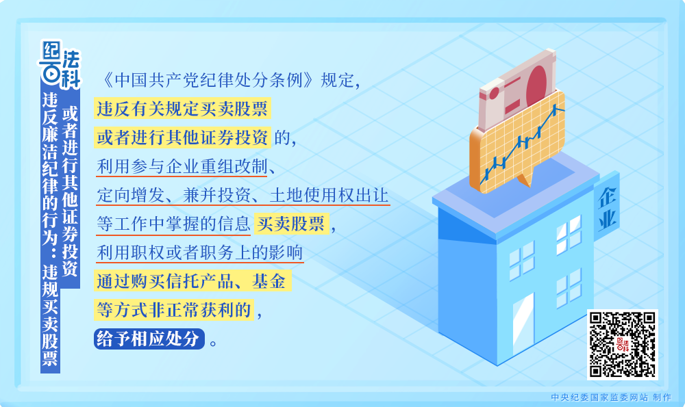 c02c1ef27336e8c5013a4cd920d89904_W020250910612988520219.png