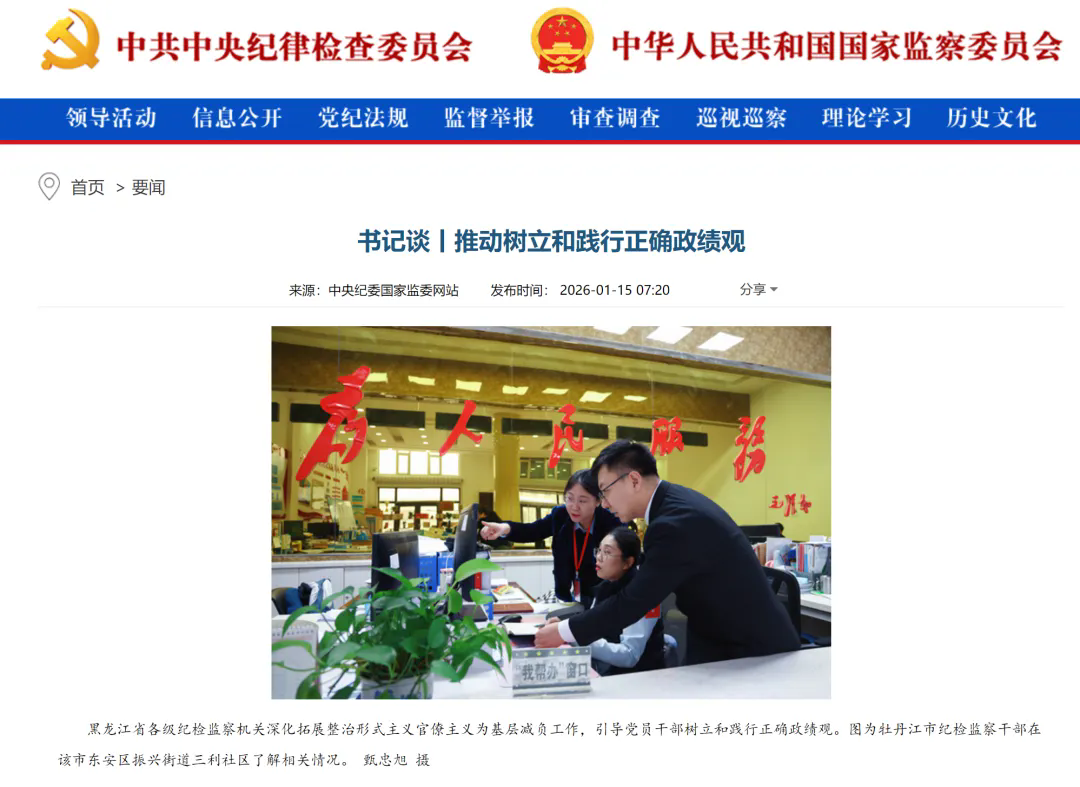 640 (1).webp.png 640 (1).webp.png