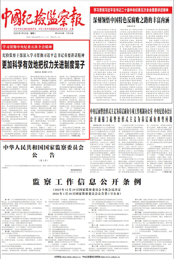 640.webp.png 640.webp.png