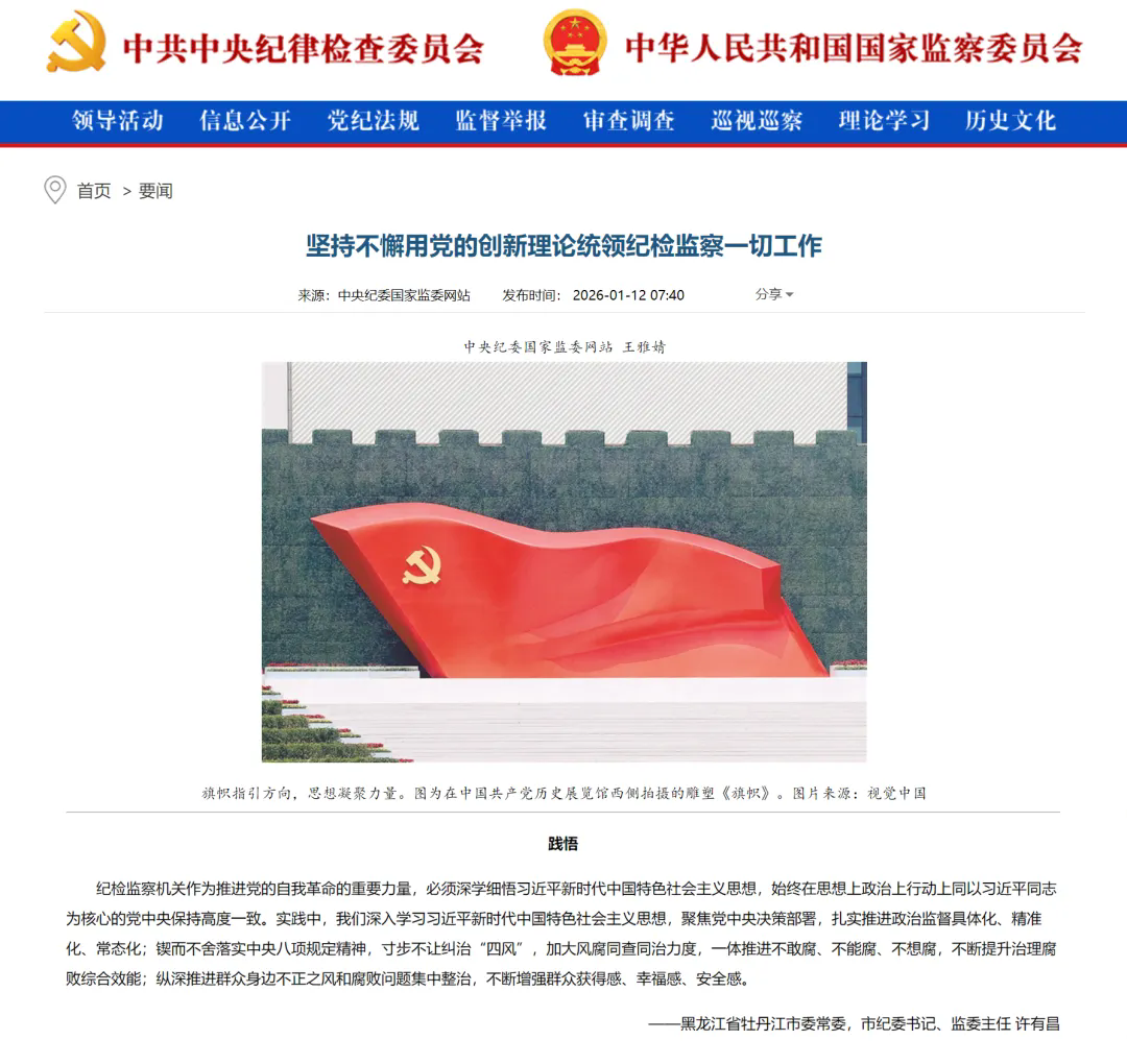 640 (1).webp.png 640 (1).webp.png