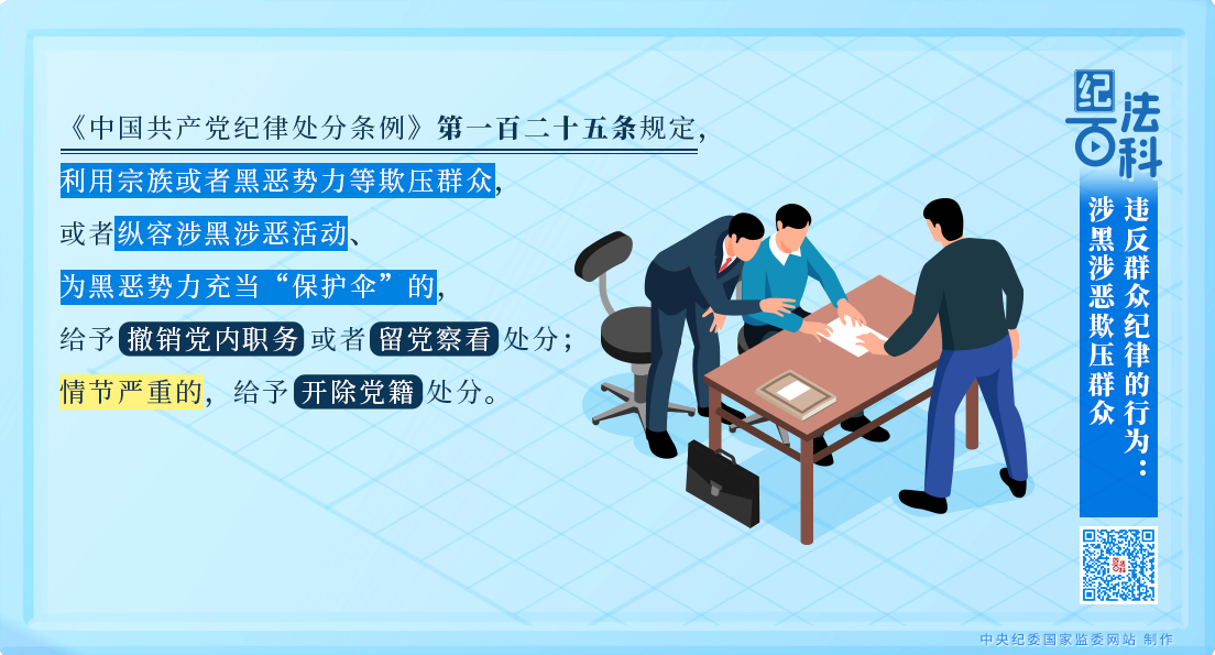 1b4aa3cdde2836a2c605ec609dd79c55_W020251231627041181256.png 1b4aa3cdde2836a2c605ec609dd79c55_W020251231627041181256.png