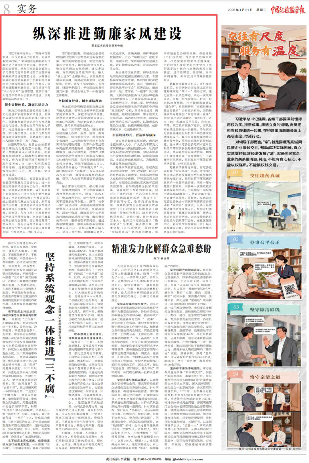 640.webp.png 640.webp.png