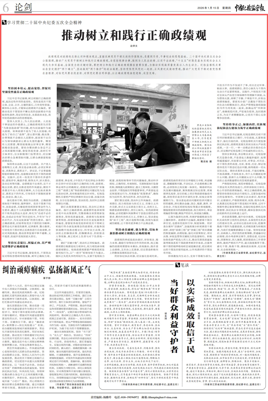 640.webp.png 640.webp.png