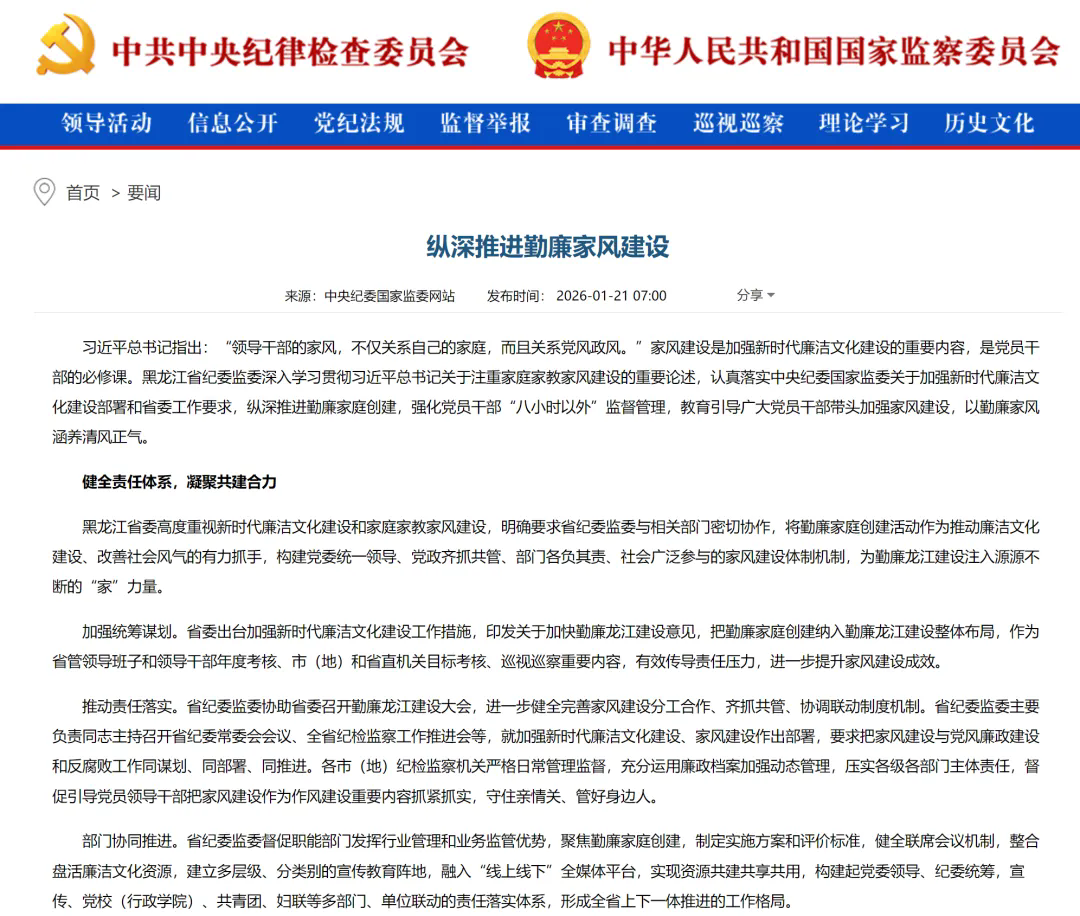 640 (1).webp.png 640 (1).webp.png