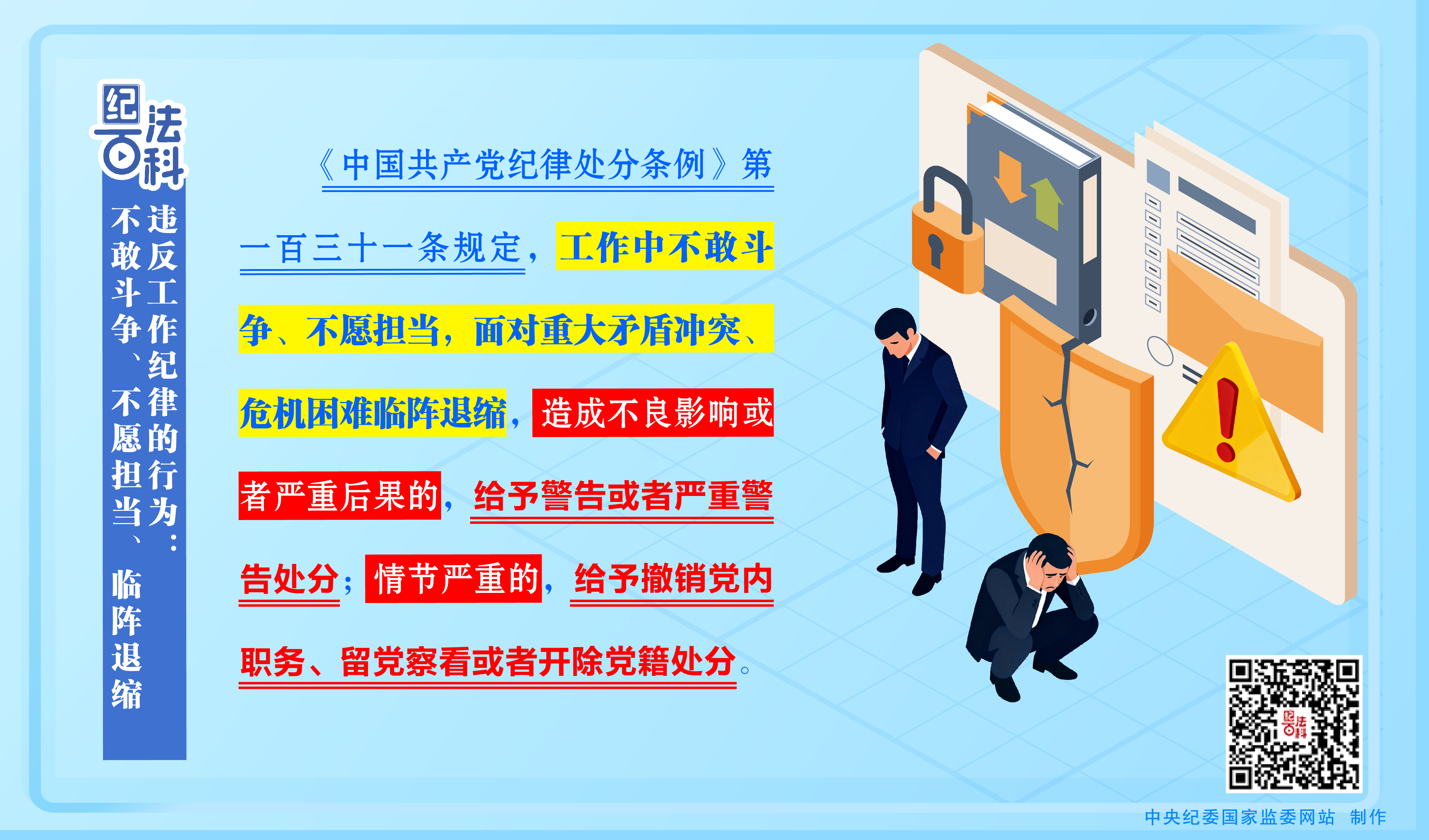 cee3624975ea0d125271a82dea462cf5_W020260206558898235877.jpeg cee3624975ea0d125271a82dea462cf5_W020260206558898235877.jpeg