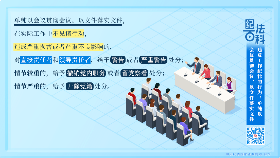 075552f003246f908abc3ccf3f77661b_W020260213527107078446.png 075552f003246f908abc3ccf3f77661b_W020260213527107078446.png